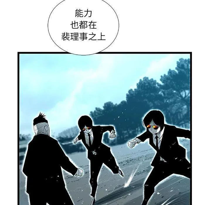 59 第138页