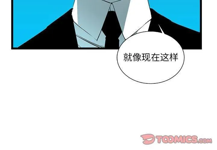 57 第3页