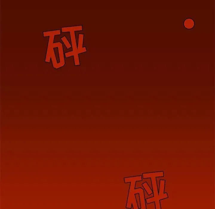 57 第7页