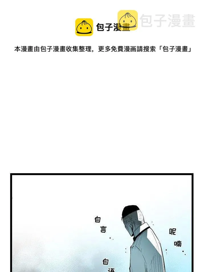 57 第14页