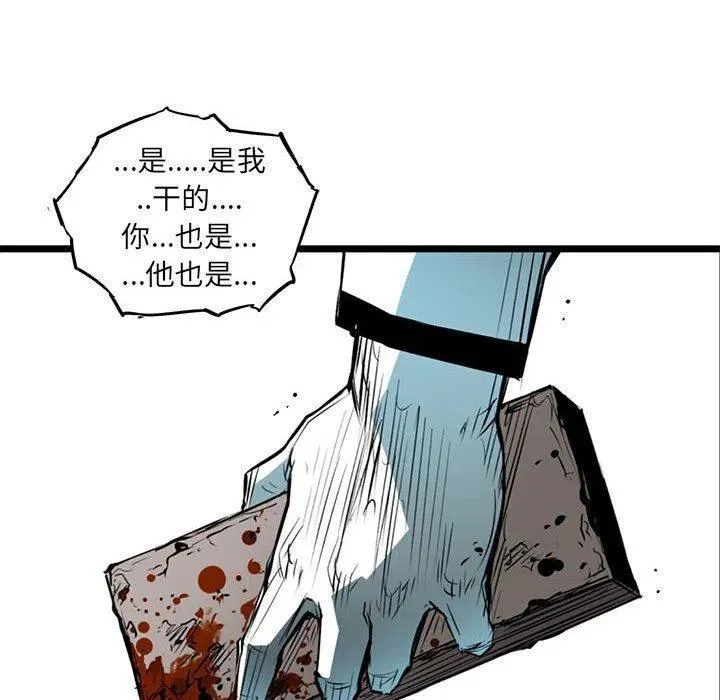 57 第16页