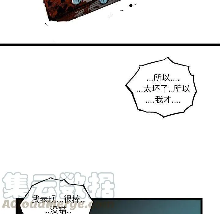 57 第17页