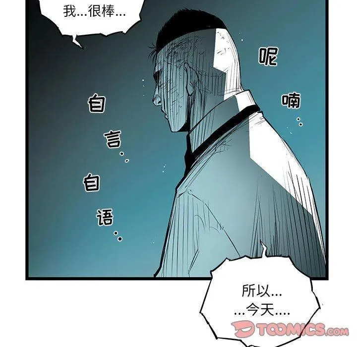 57 第18页