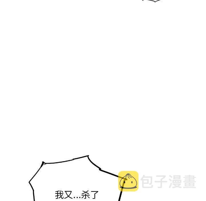 57 第19页