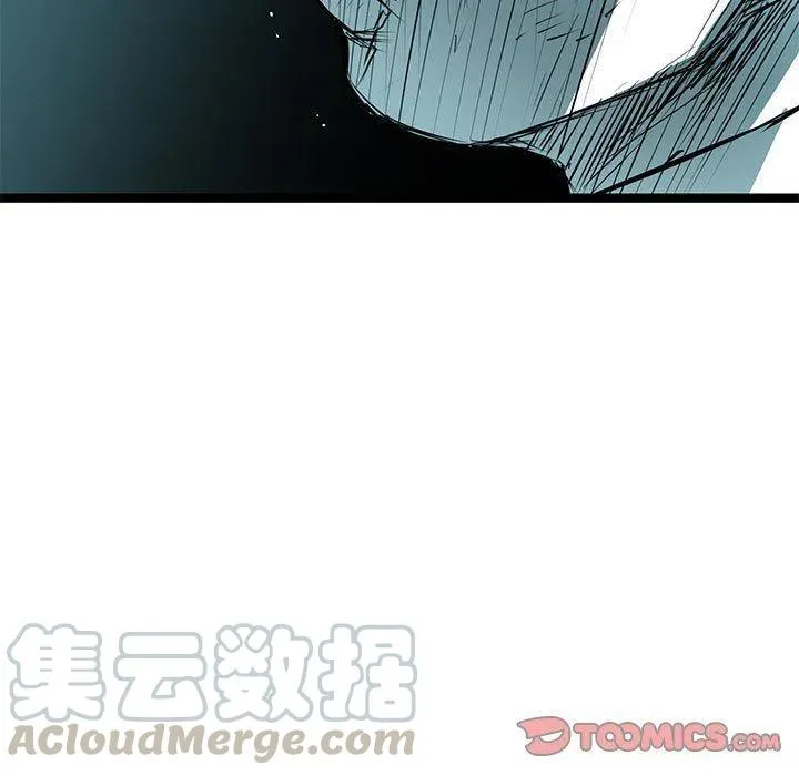 57 第21页
