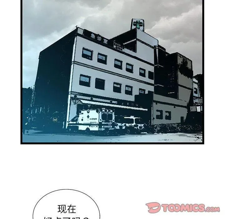 57 第24页