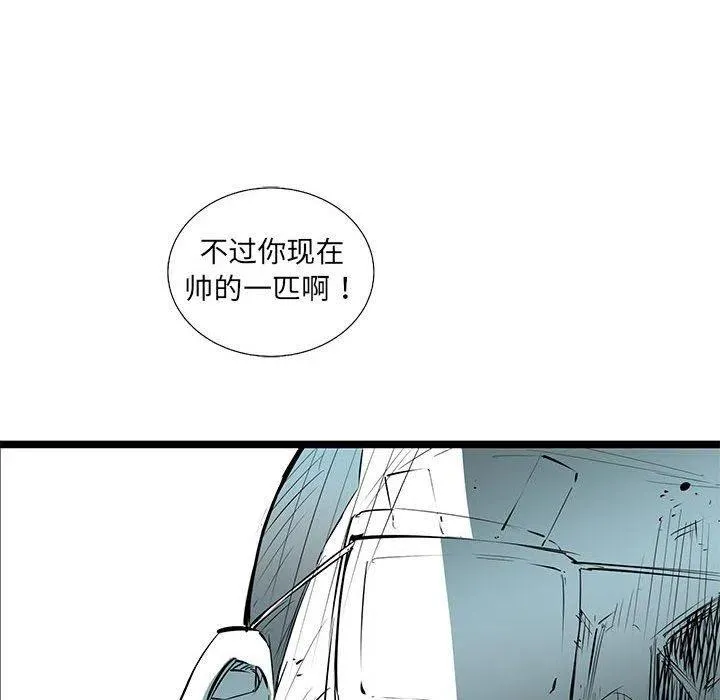 57 第26页