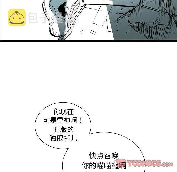 57 第27页