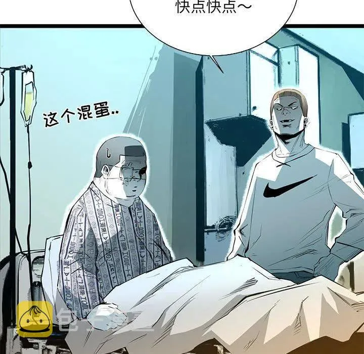 57 第28页