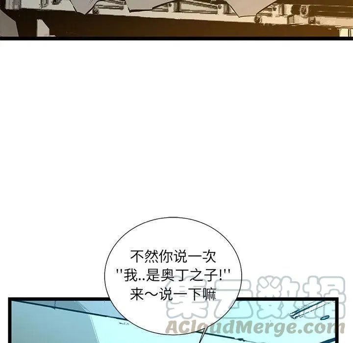 57 第29页