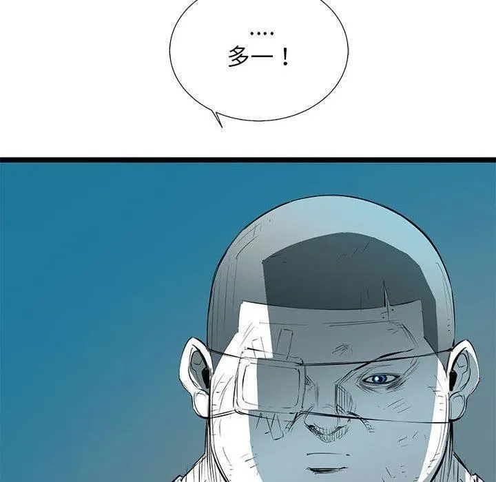 57 第32页