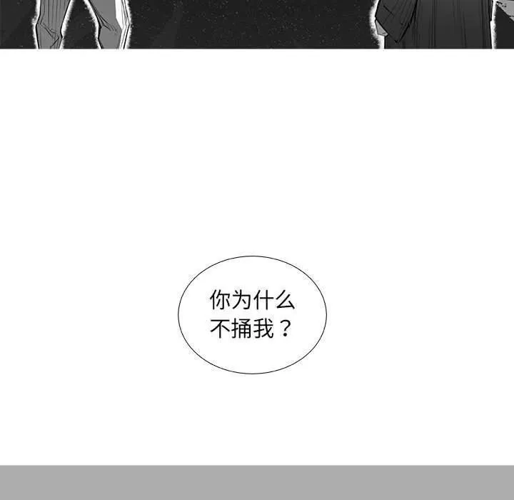 57 第44页