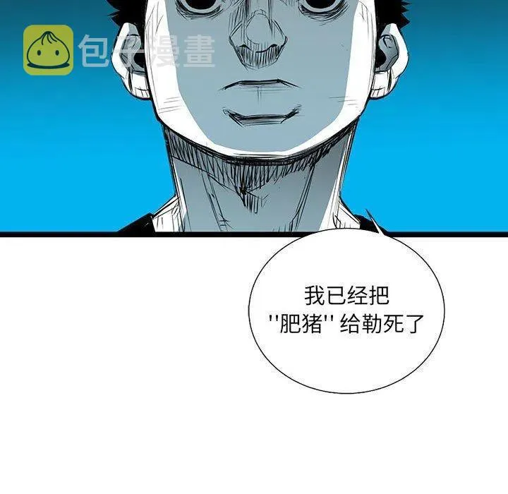 57 第55页