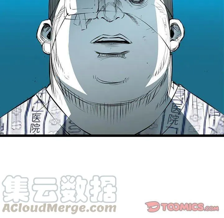 57 第57页
