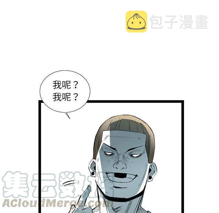 57 第61页