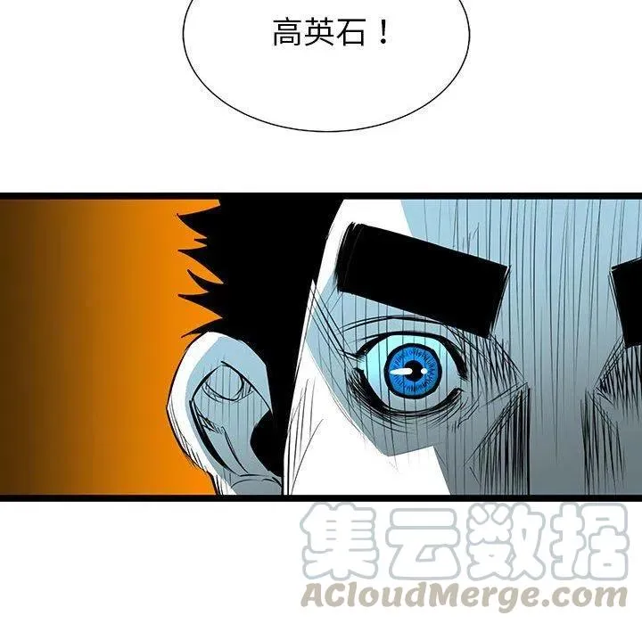 57 第65页