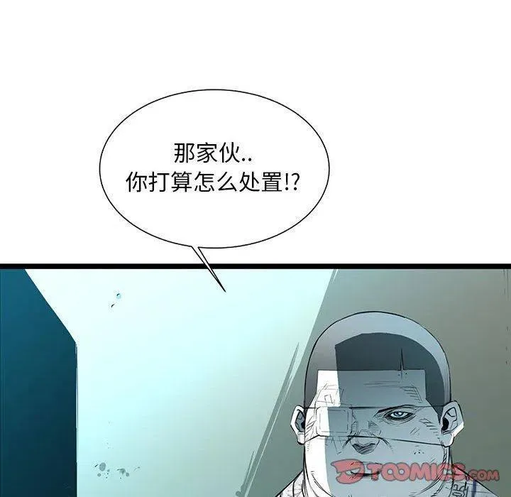 57 第66页