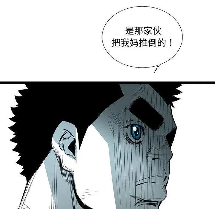57 第68页