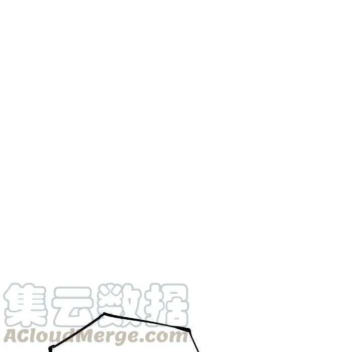 57 第89页