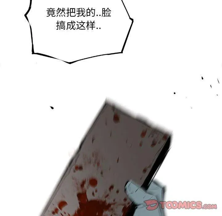 57 第90页