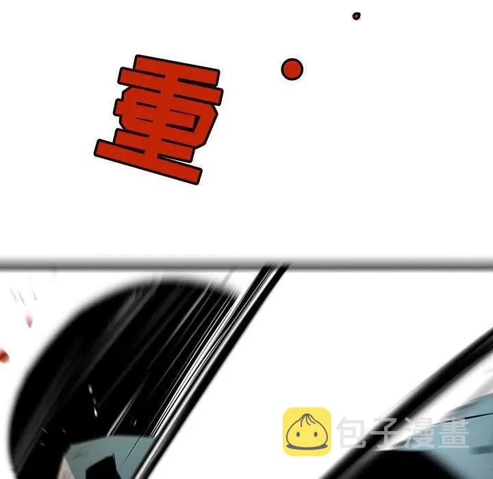 57 第92页