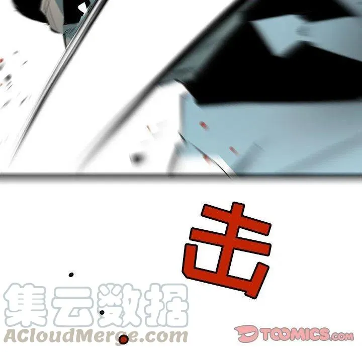 57 第93页