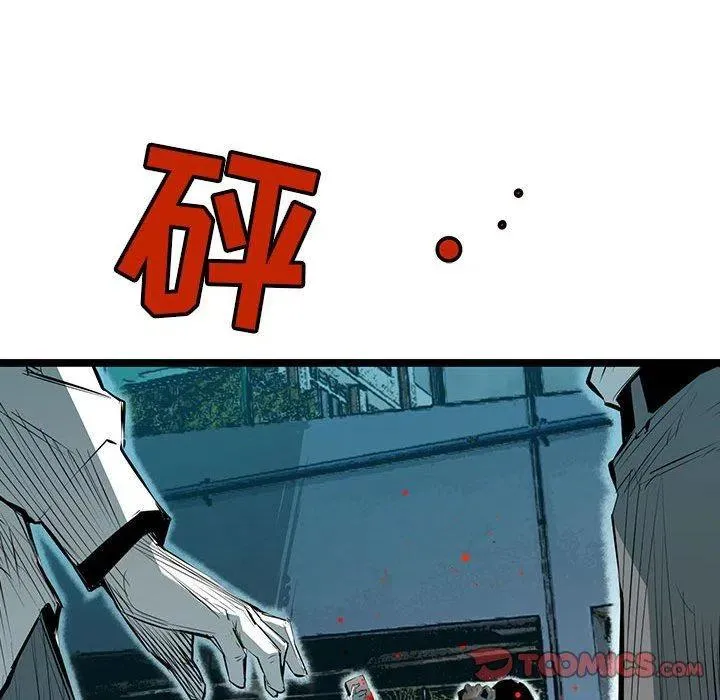 57 第96页