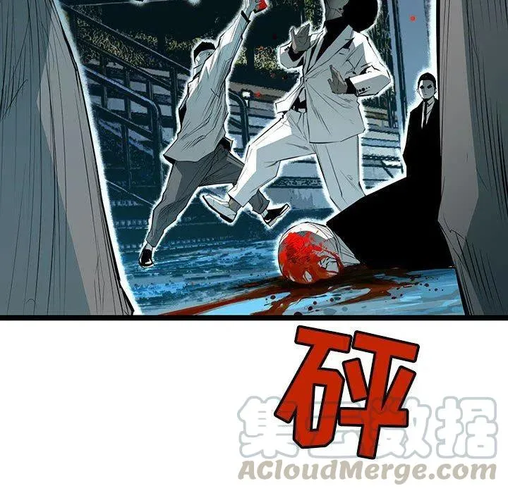 57 第97页