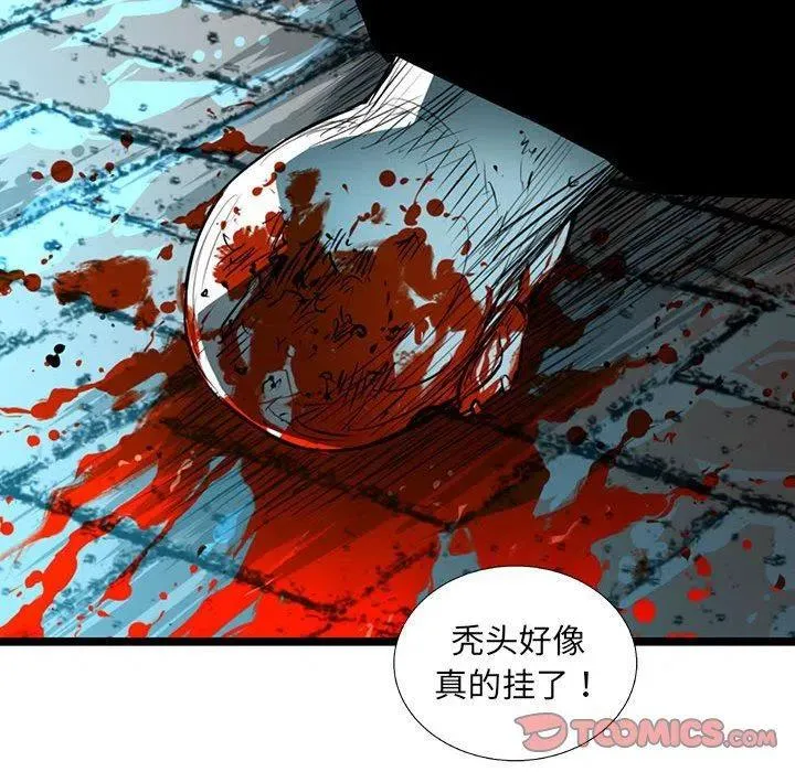 57 第99页