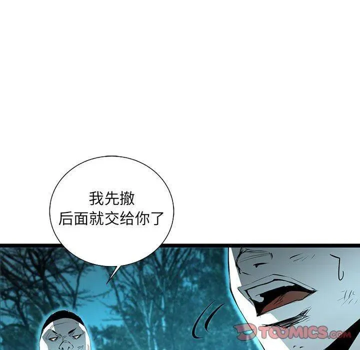 57 第102页