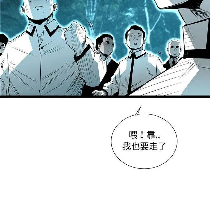 57 第103页