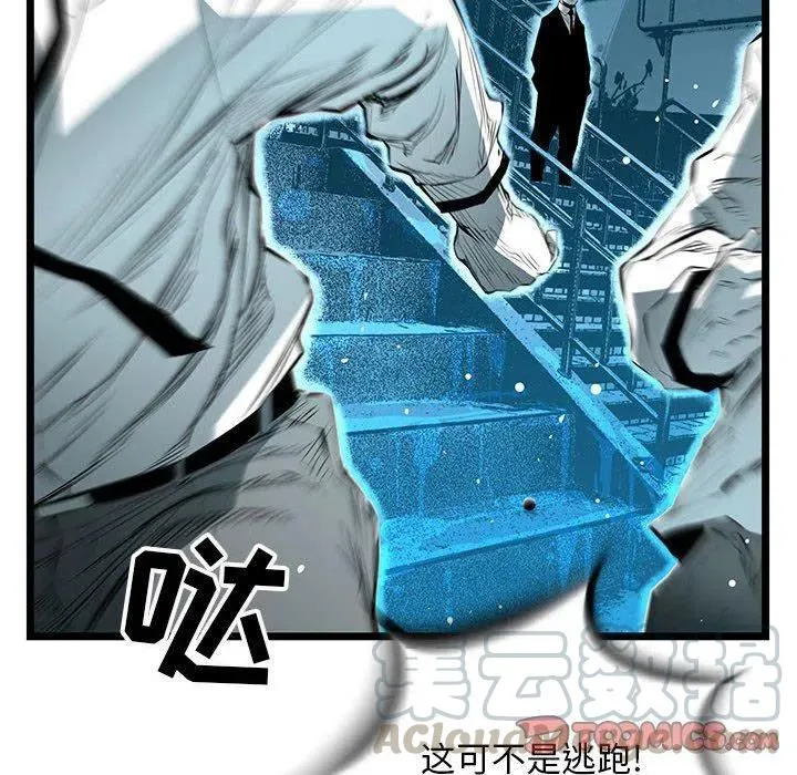 57 第105页
