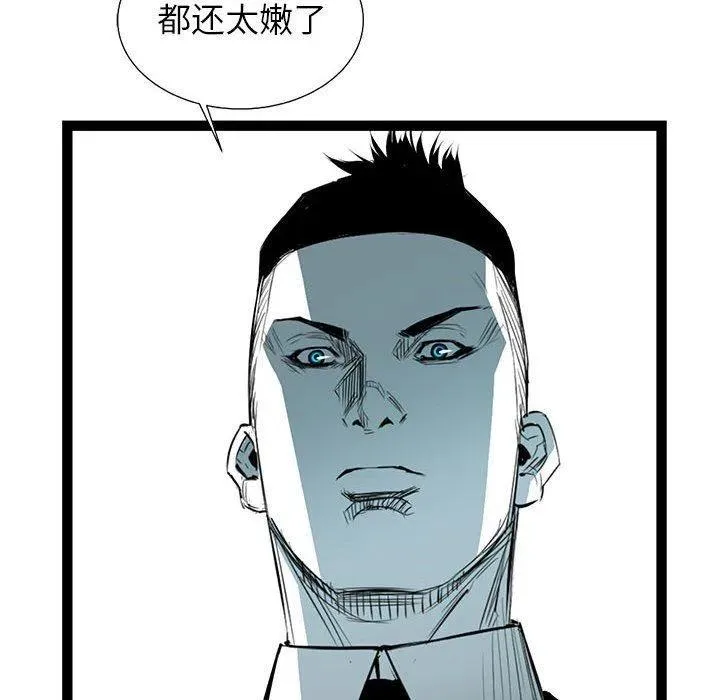 57 第107页