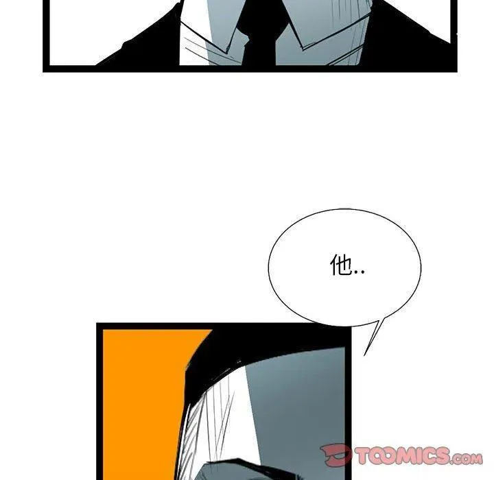 57 第108页