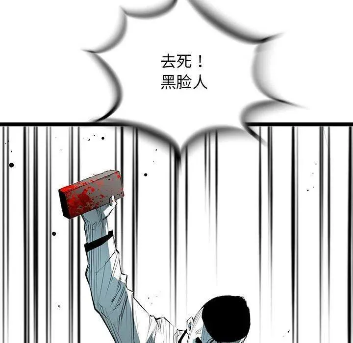 57 第110页