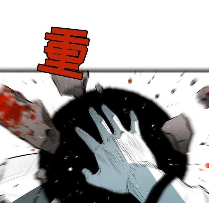 57 第112页