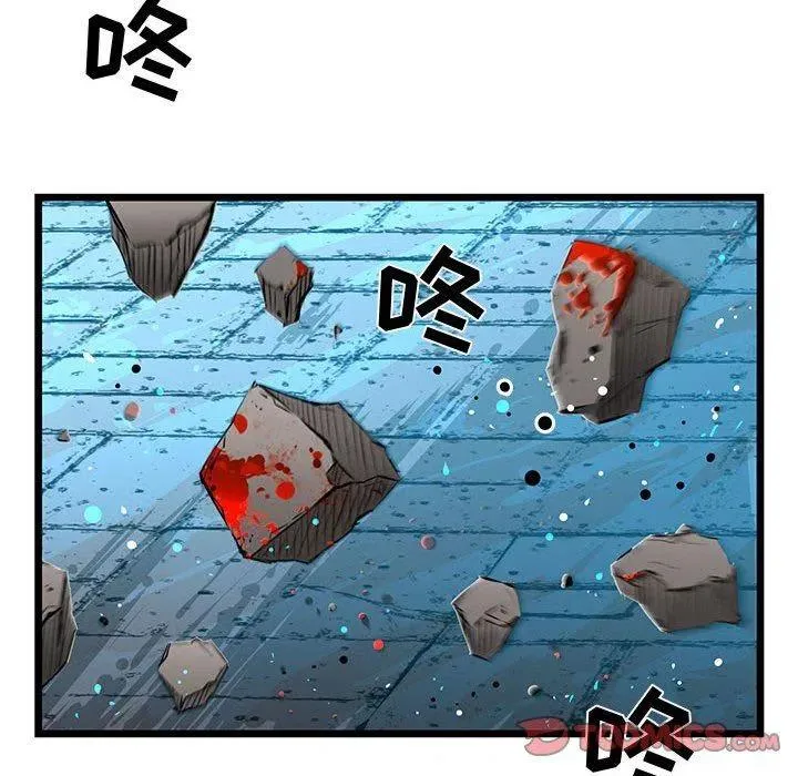 57 第114页