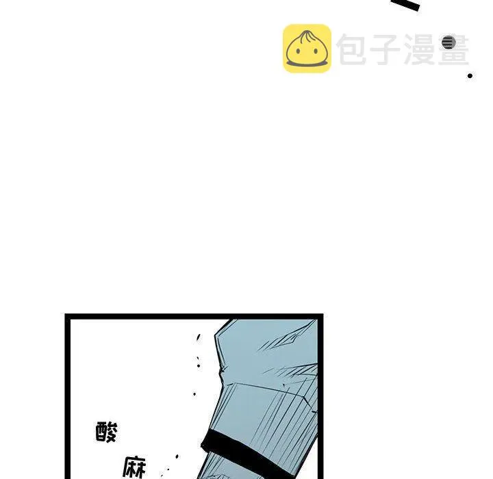 57 第115页