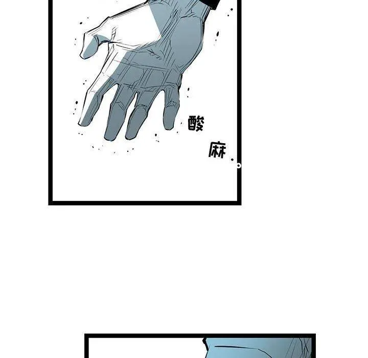 57 第116页