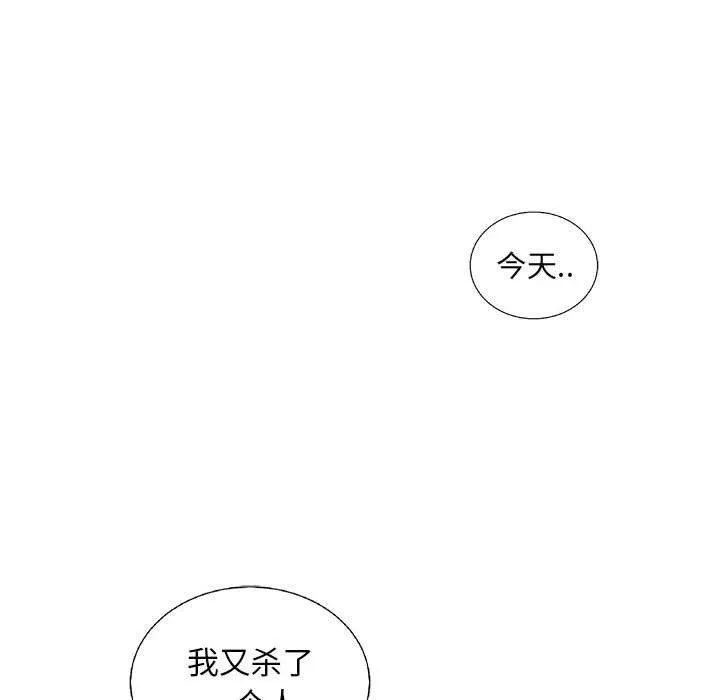 57 第118页
