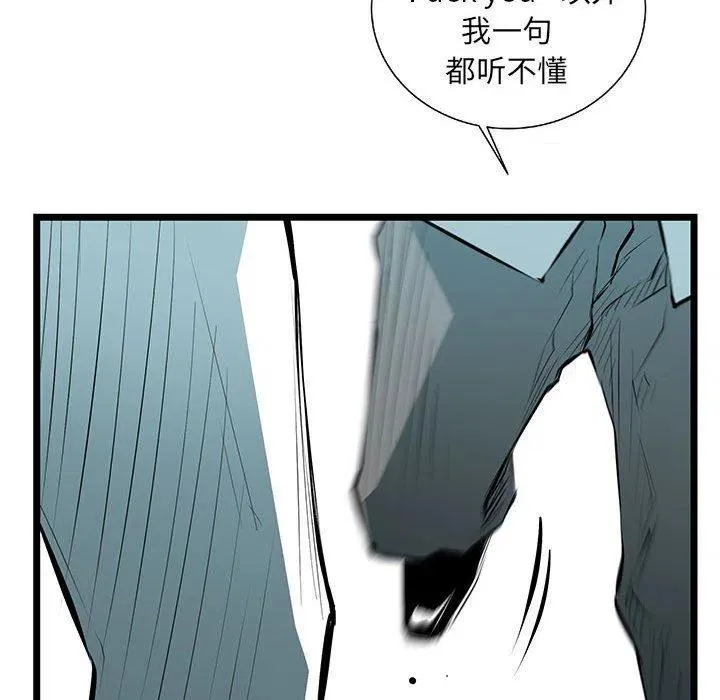 57 第128页