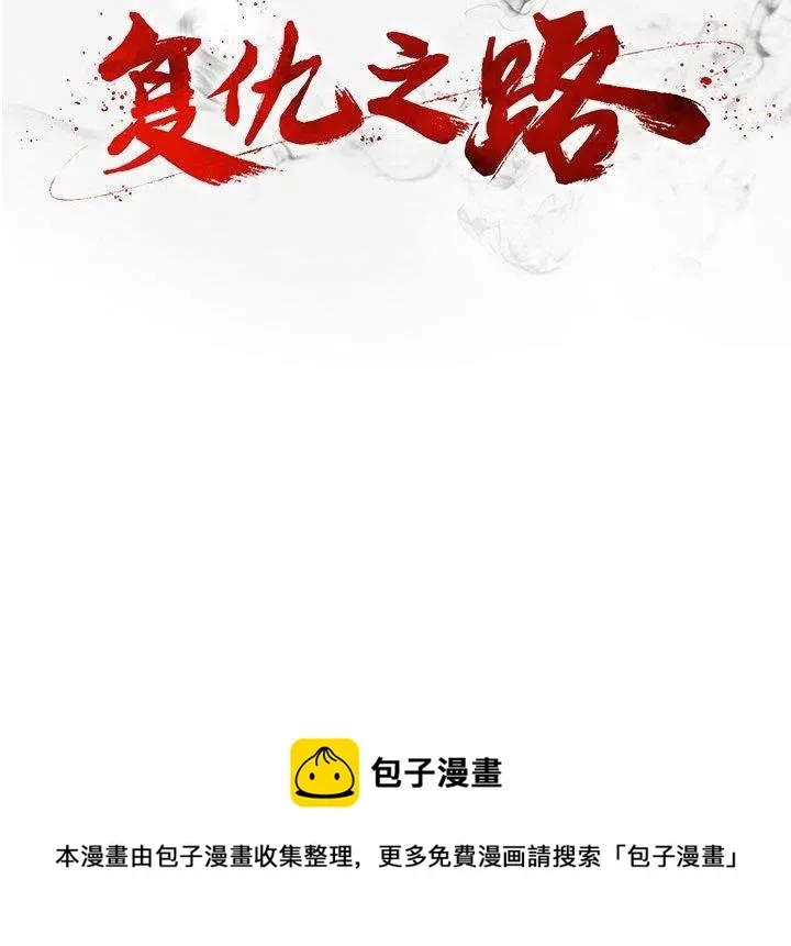 57 第130页