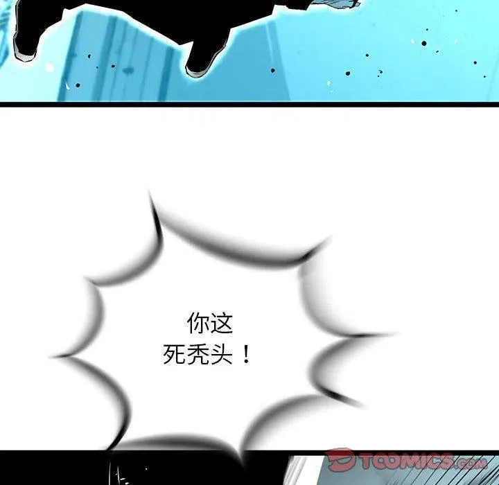 56 第6页