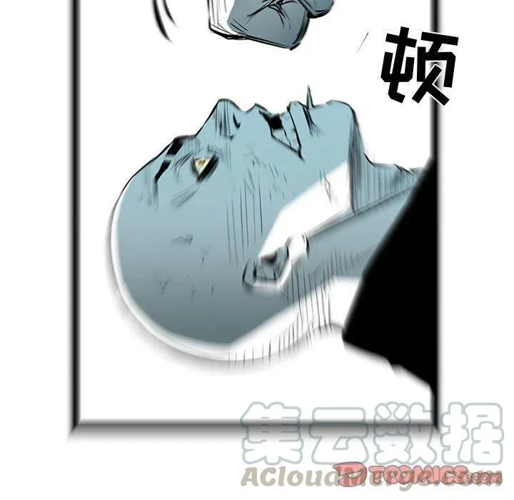 56 第9页