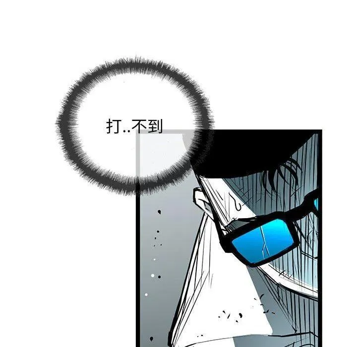 56 第10页