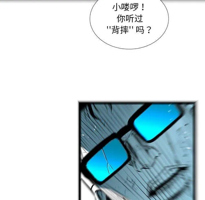 56 第16页