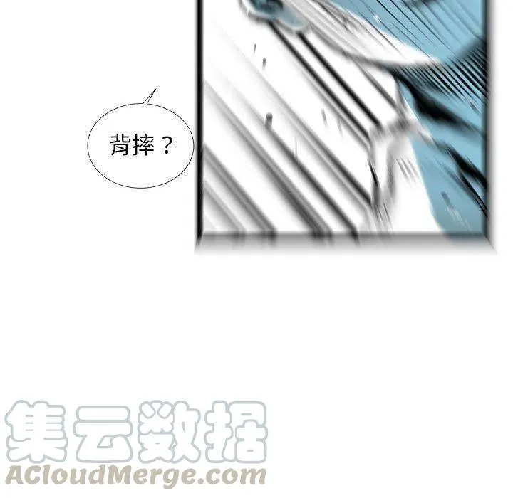 56 第17页