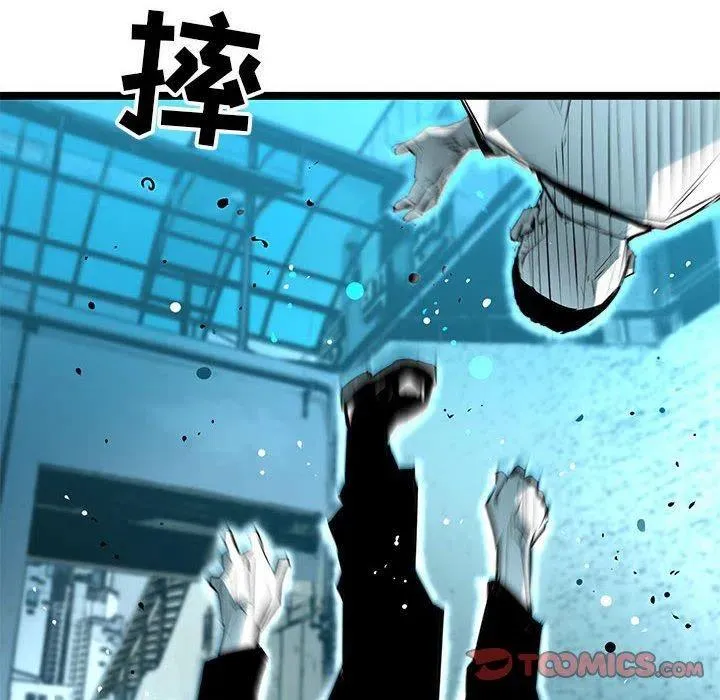 56 第18页