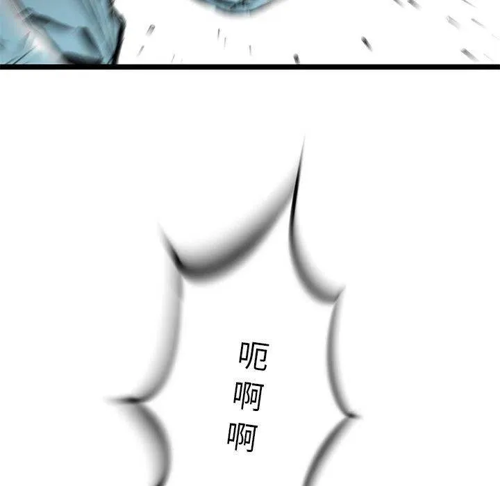 56 第23页