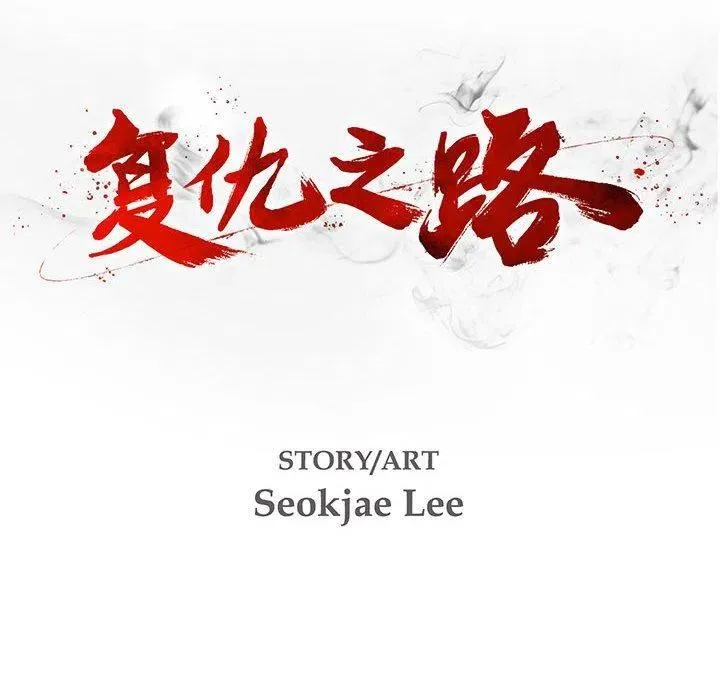 56 第28页